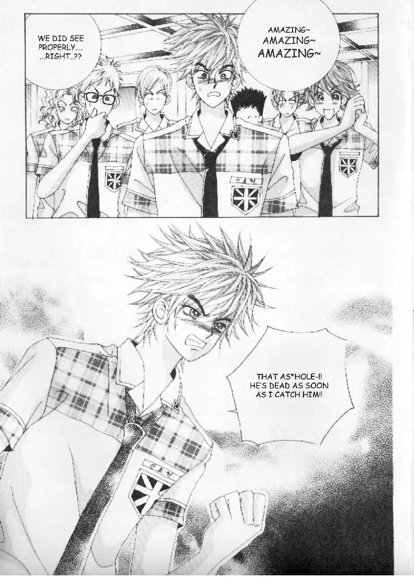 Boy of the Female Wolf Chapter 4 14